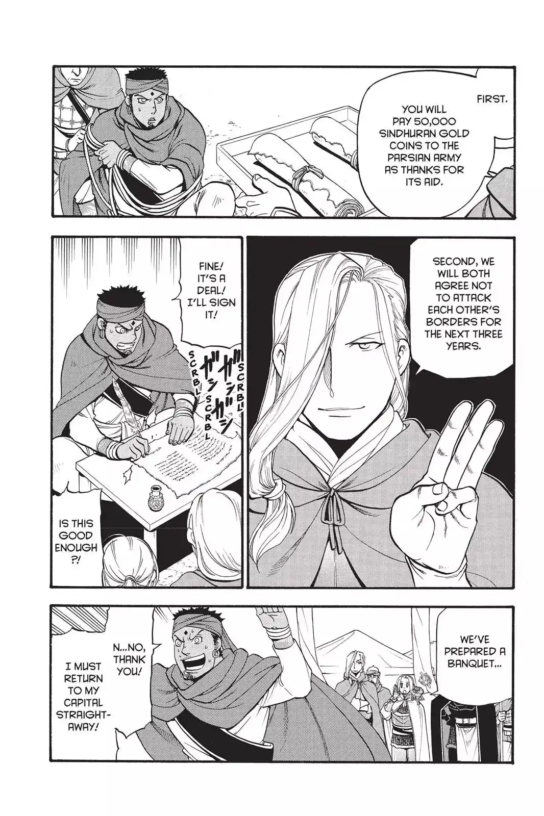 Arslan Senki (ARAKAWA Hiromu) Chapter 54 15